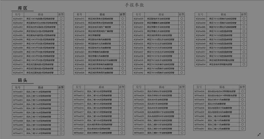 1682649500699951.png image.png