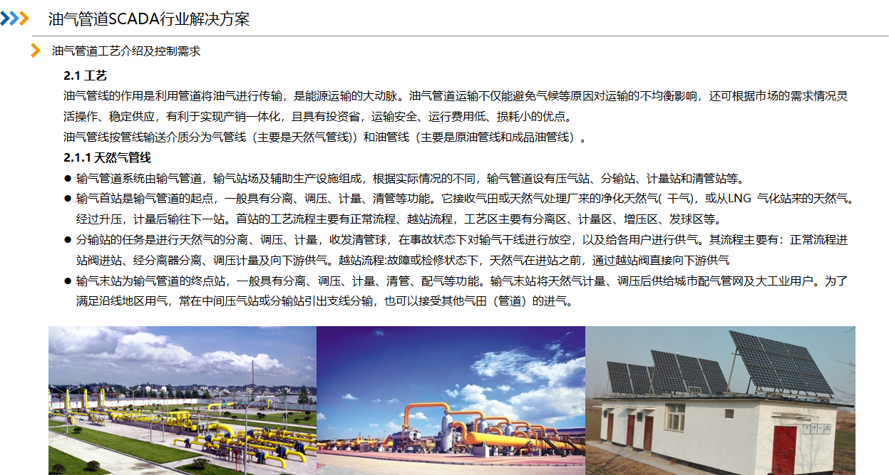 1683855923307312.png AB8DF806-D3CE-4353-8717-C2A69BDF1E3E.png