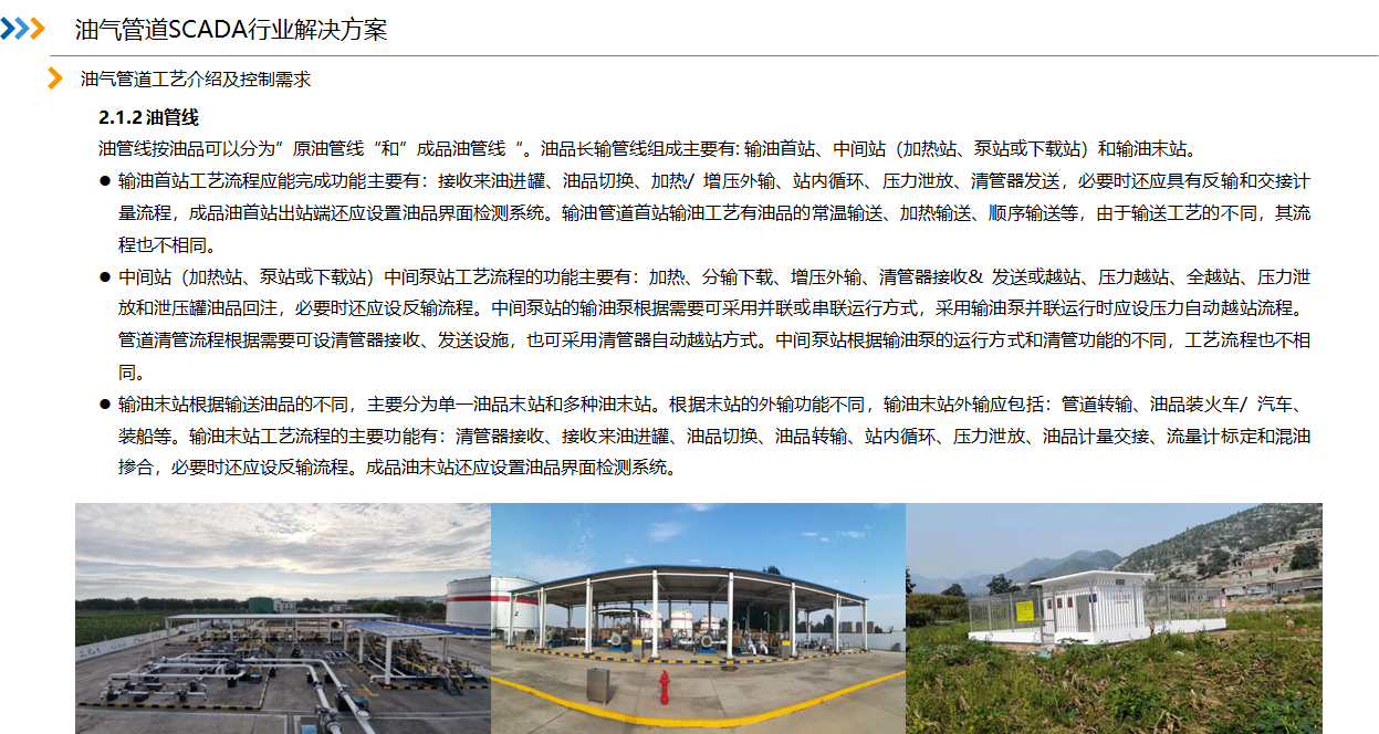 1683855974647003.png 621F50AA-99DF-45b9-9A06-DBAD0E7130D9.png