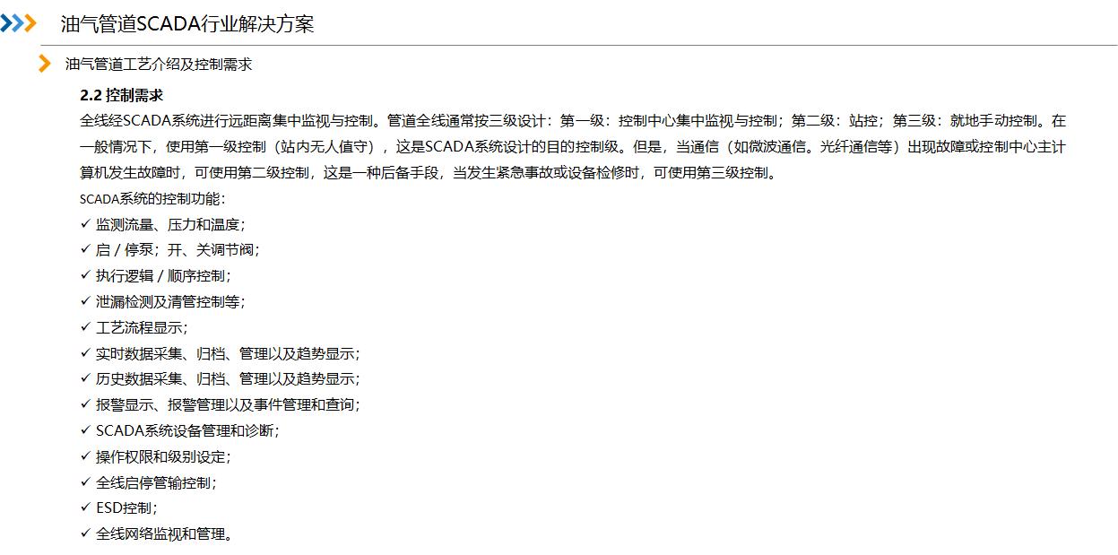 1683856007993164.png 17E62A3A-D290-4e1c-8B64-F438C424020F.png