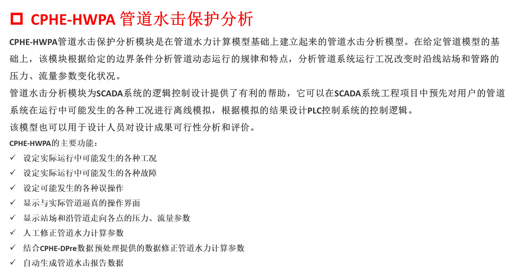 1683861626472381.png image.png