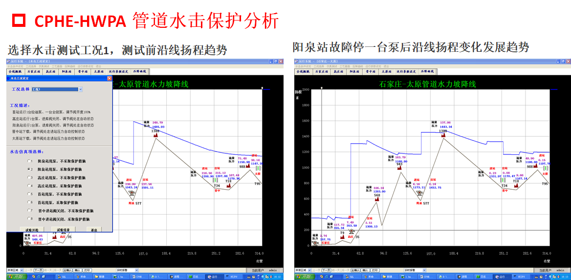 1683861971151885.png F8ADCE7C-D0B0-4f24-886D-A776682356DC.png