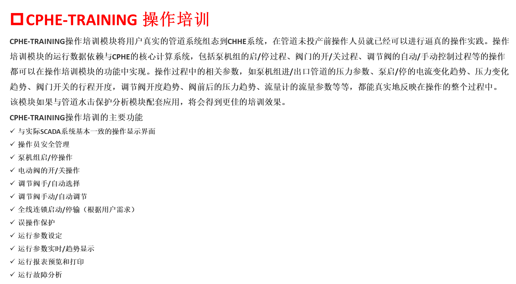 1683861991318328.png image.png