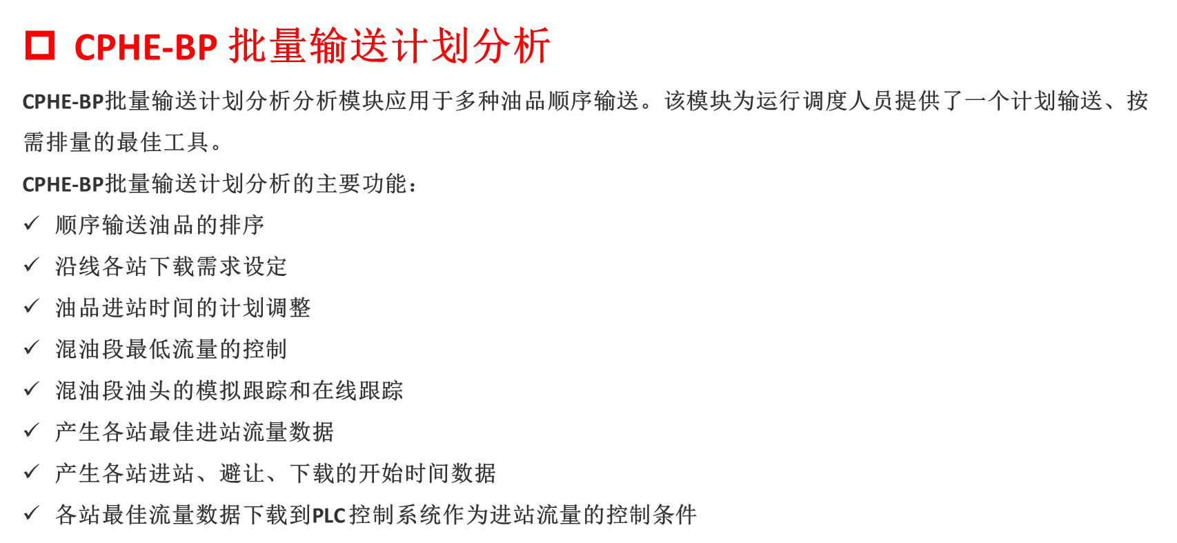 1683862010540100.png image.png