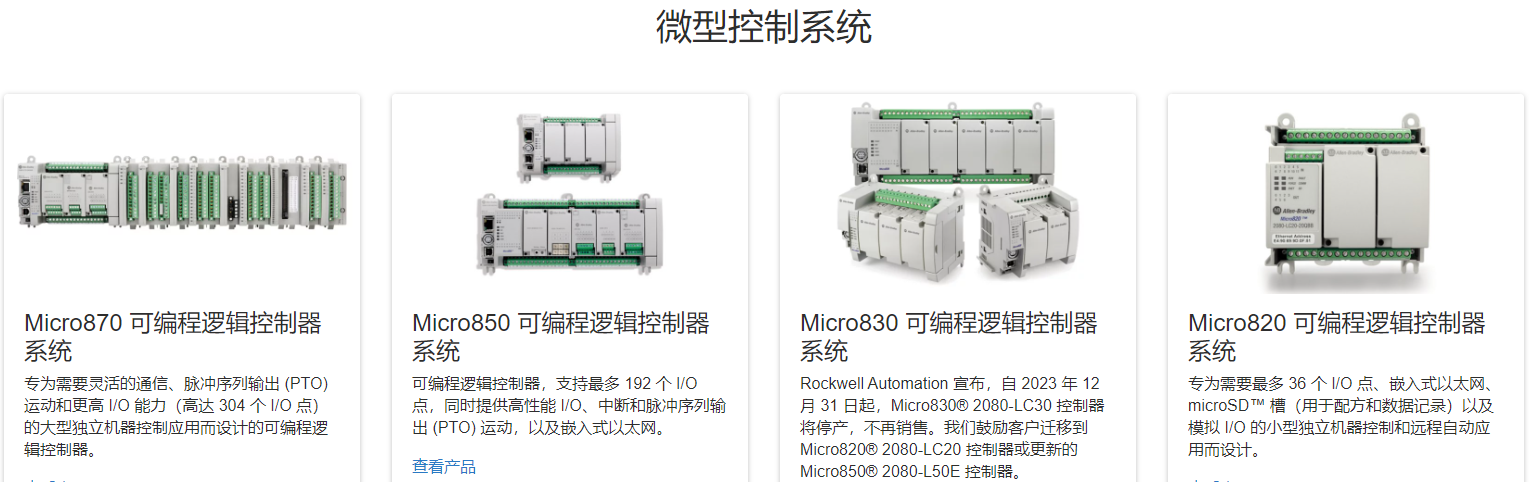 1684129710878662.png DDE3183F-6FD2-4796-A1CD-AFA8BCB25131.png