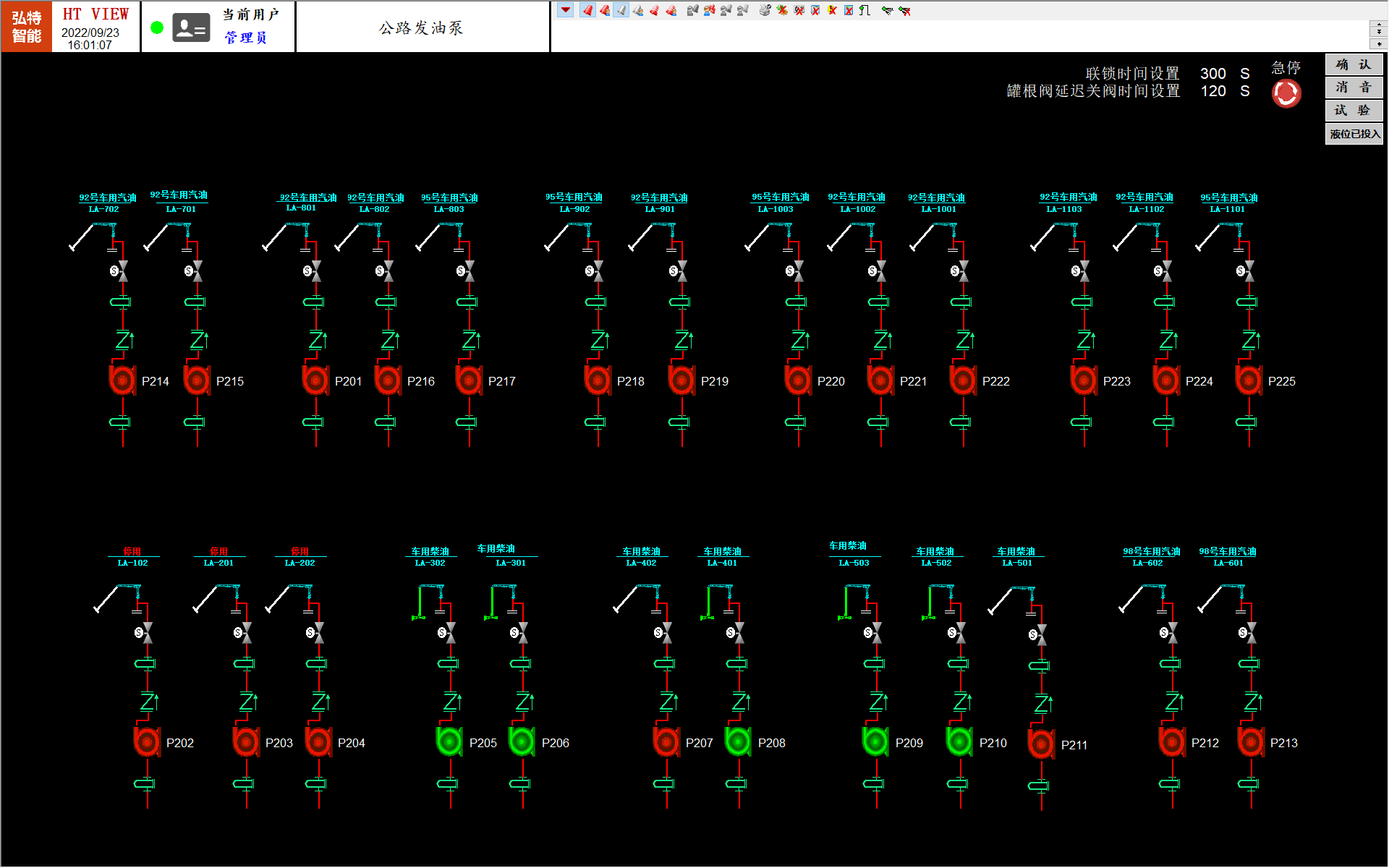 1684812388232910.png clip_image005.png