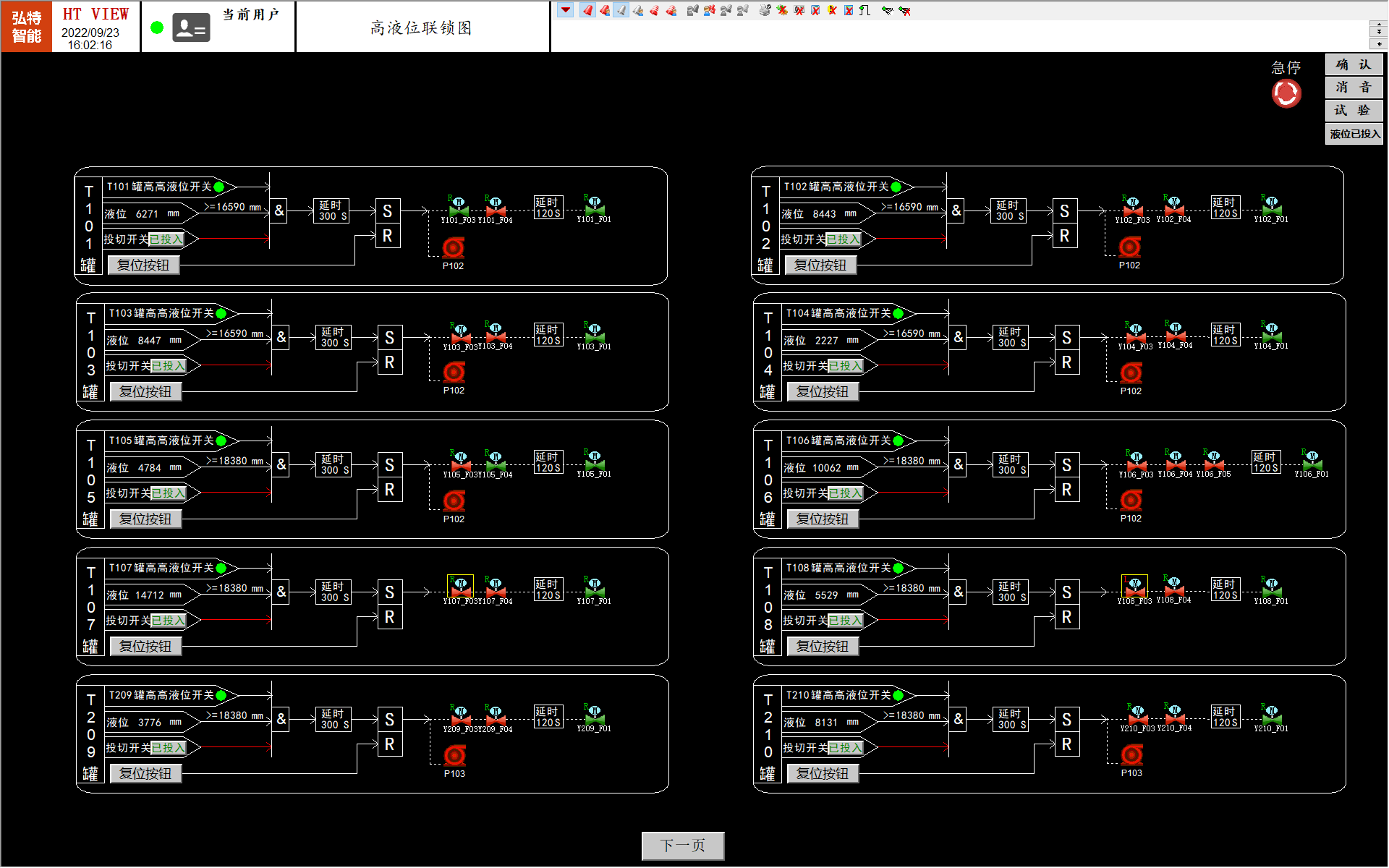 1684820015620117.png clip_image002.png