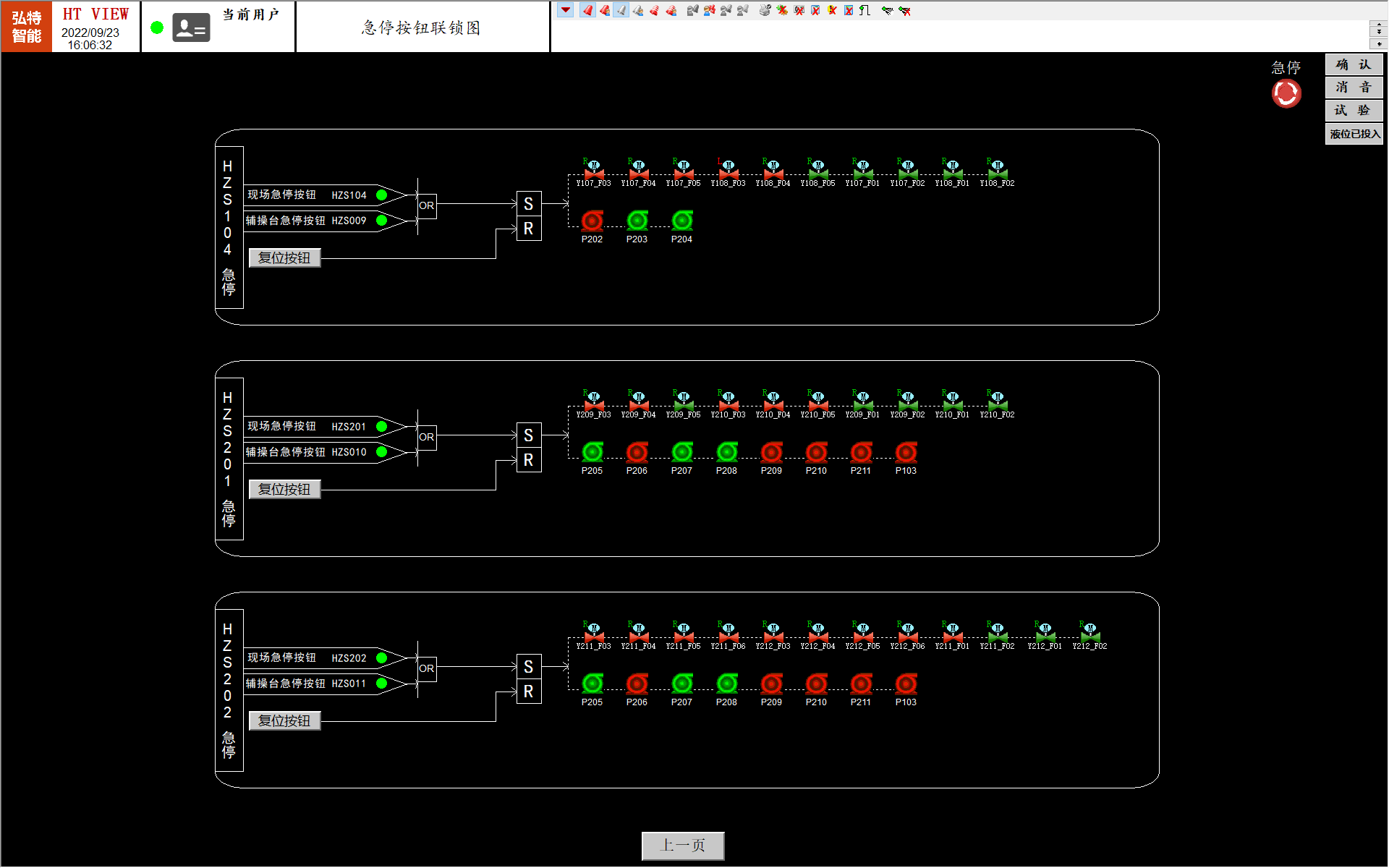 1684820079363769.png clip_image004.png